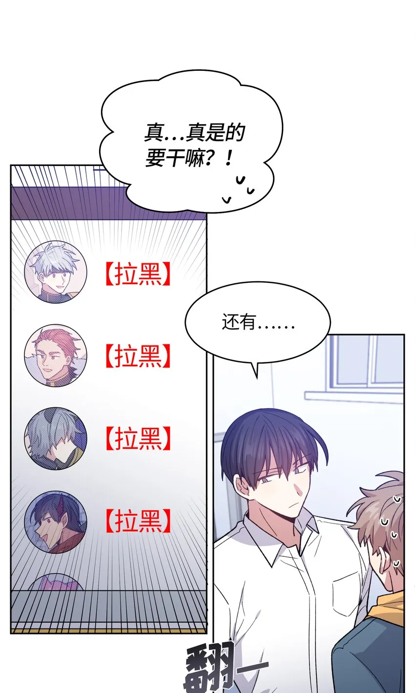 40 第9页