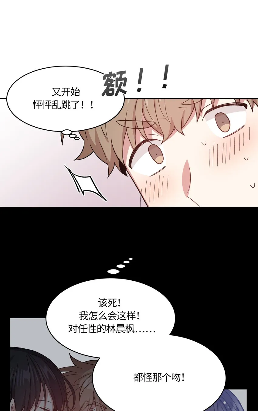 40 第13页
