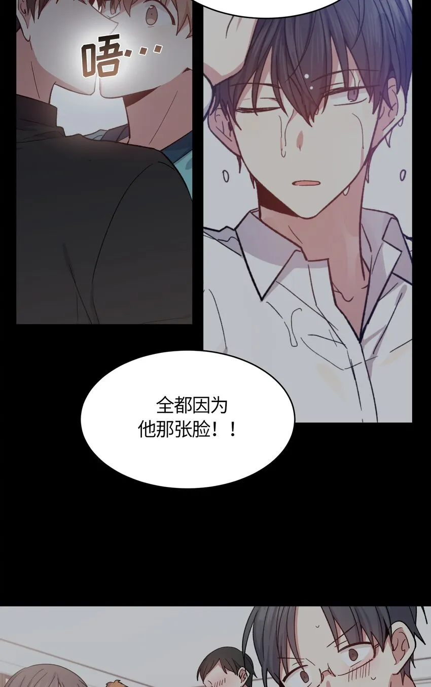 40 第14页