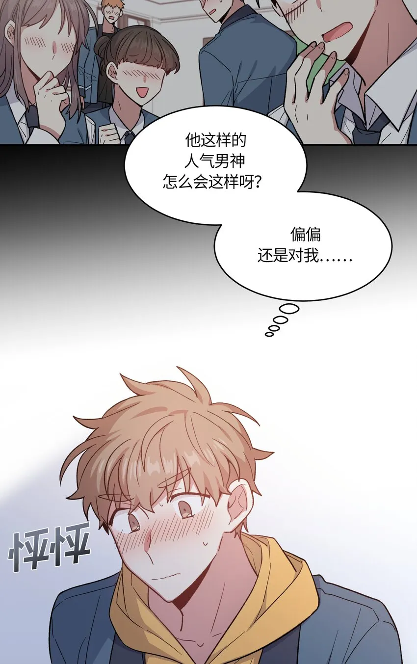 40 第15页