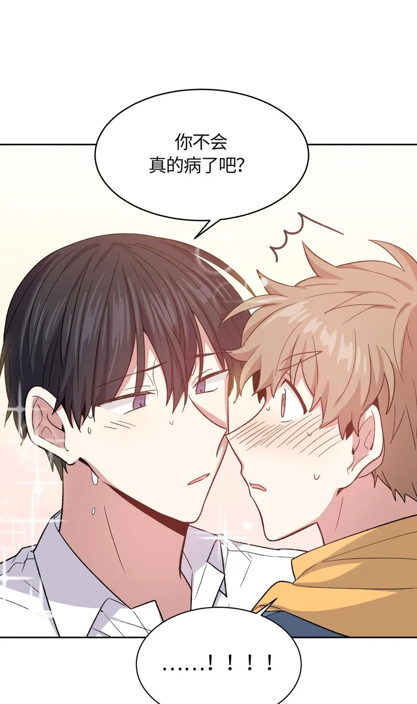 40 第17页