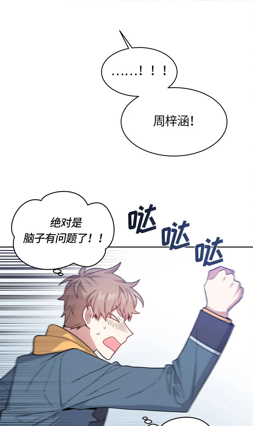 40 第19页
