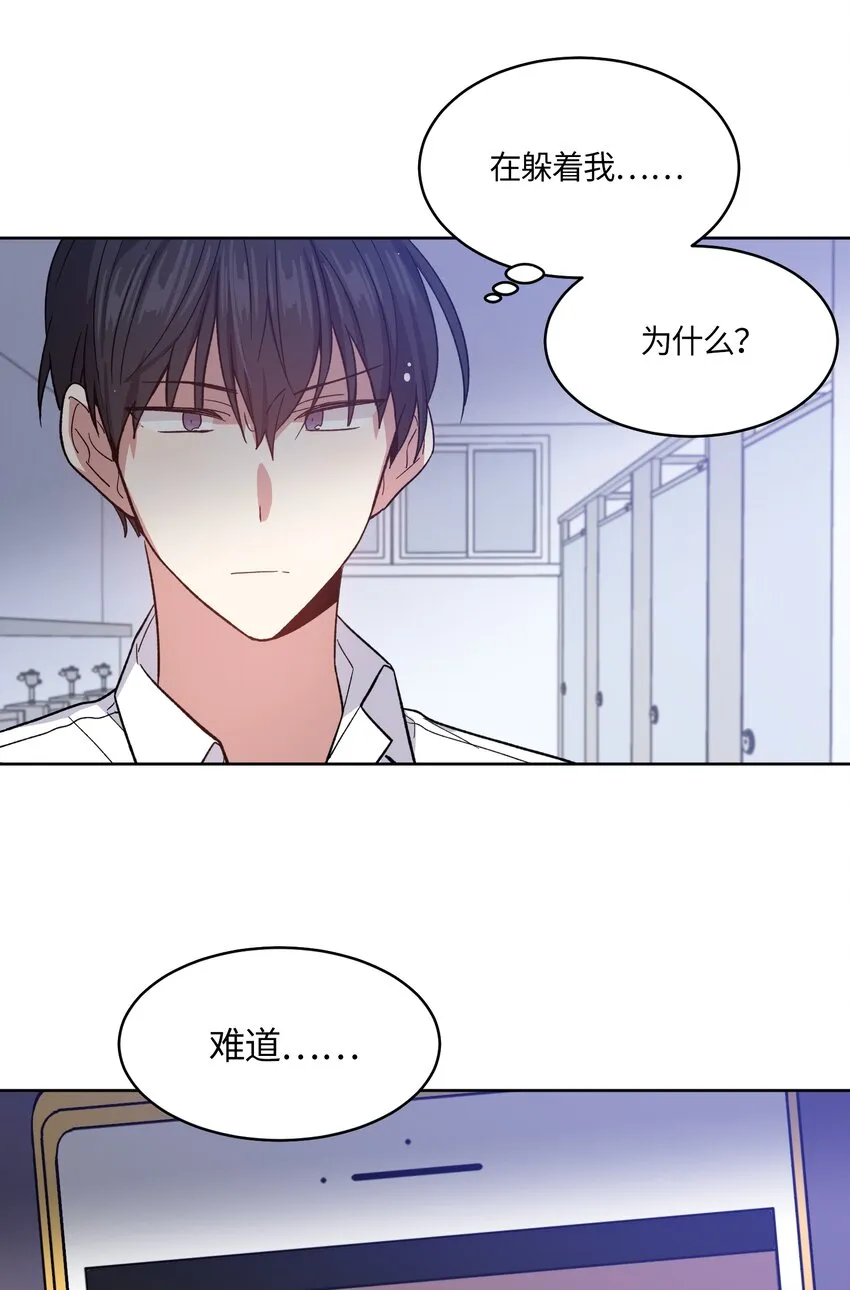 40 第21页