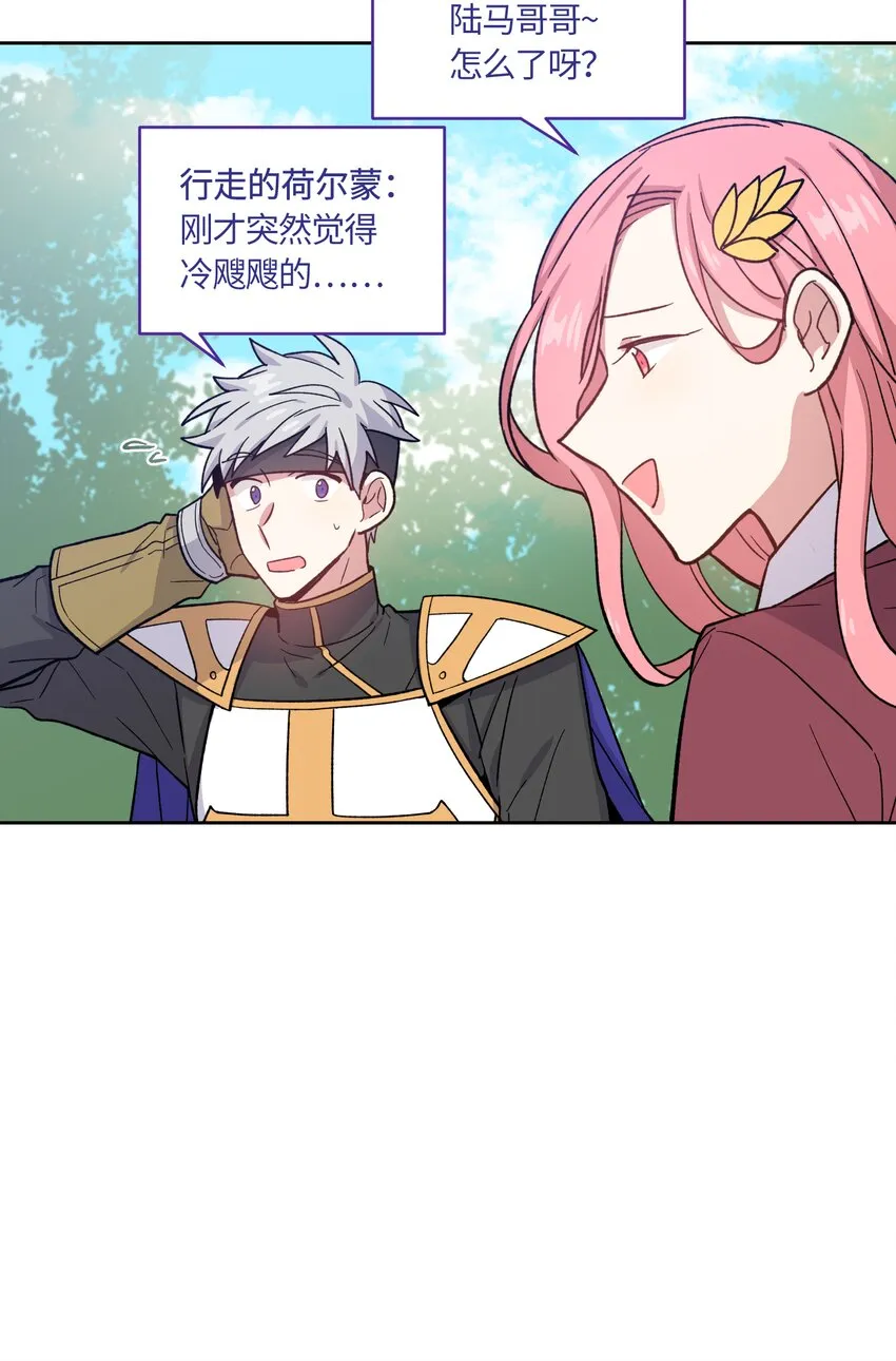 40 第24页