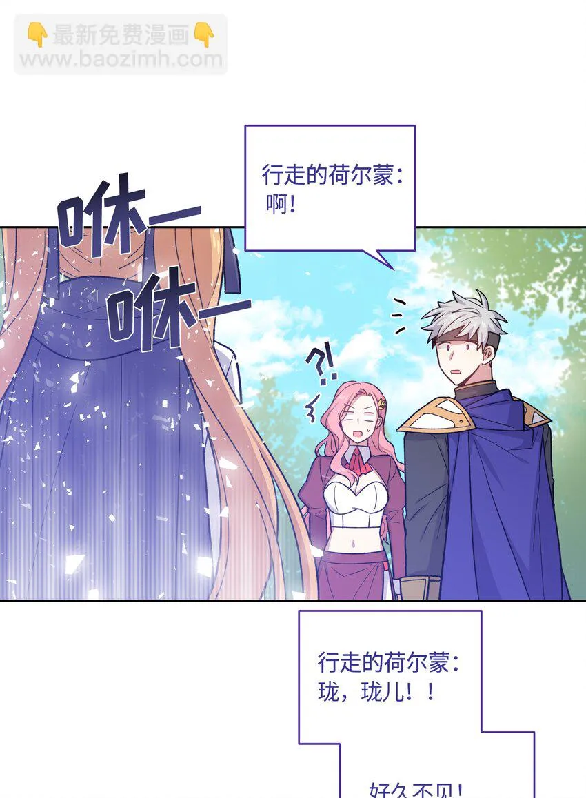 40 第25页