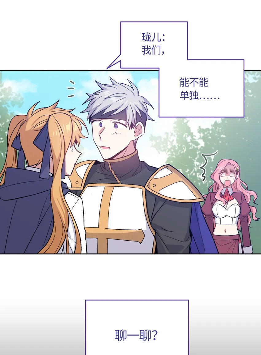 40 第27页