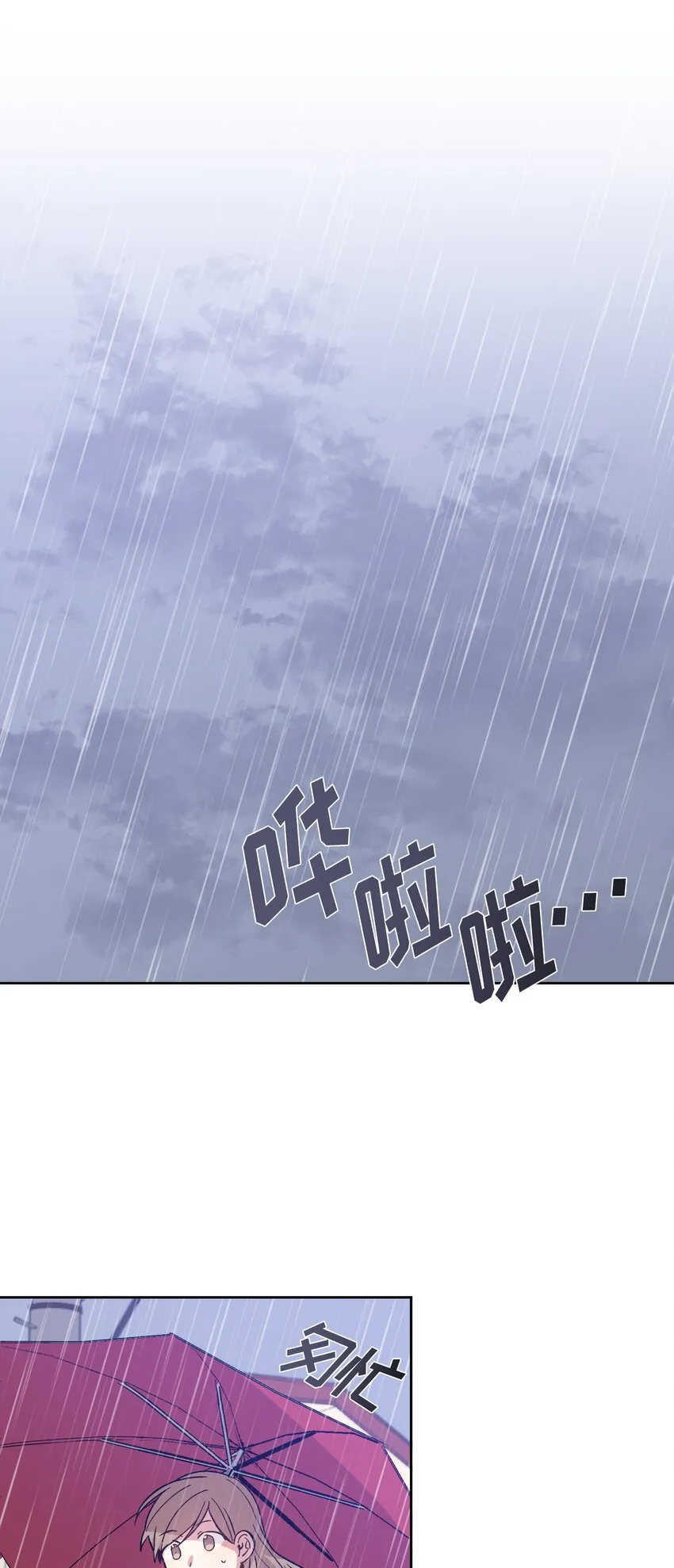 41 第1页