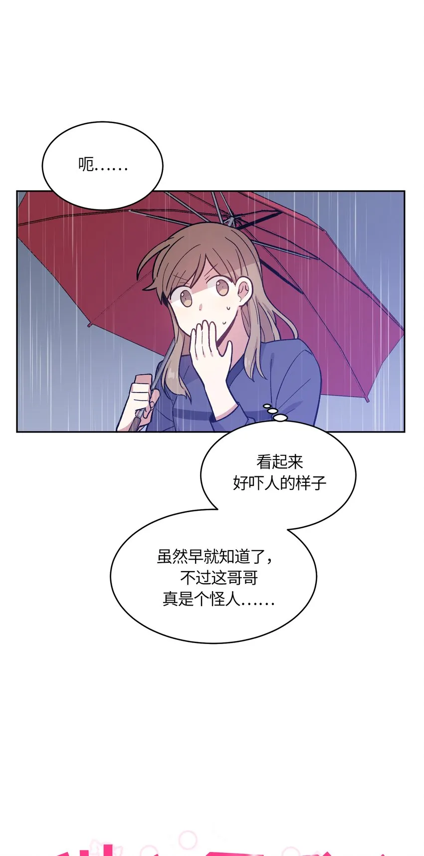 41 第4页