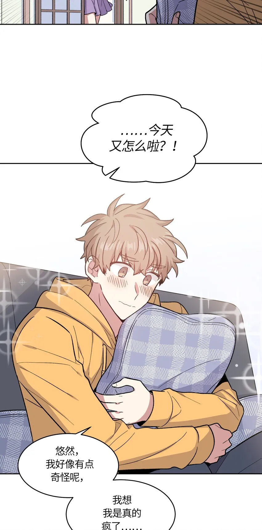 41 第6页