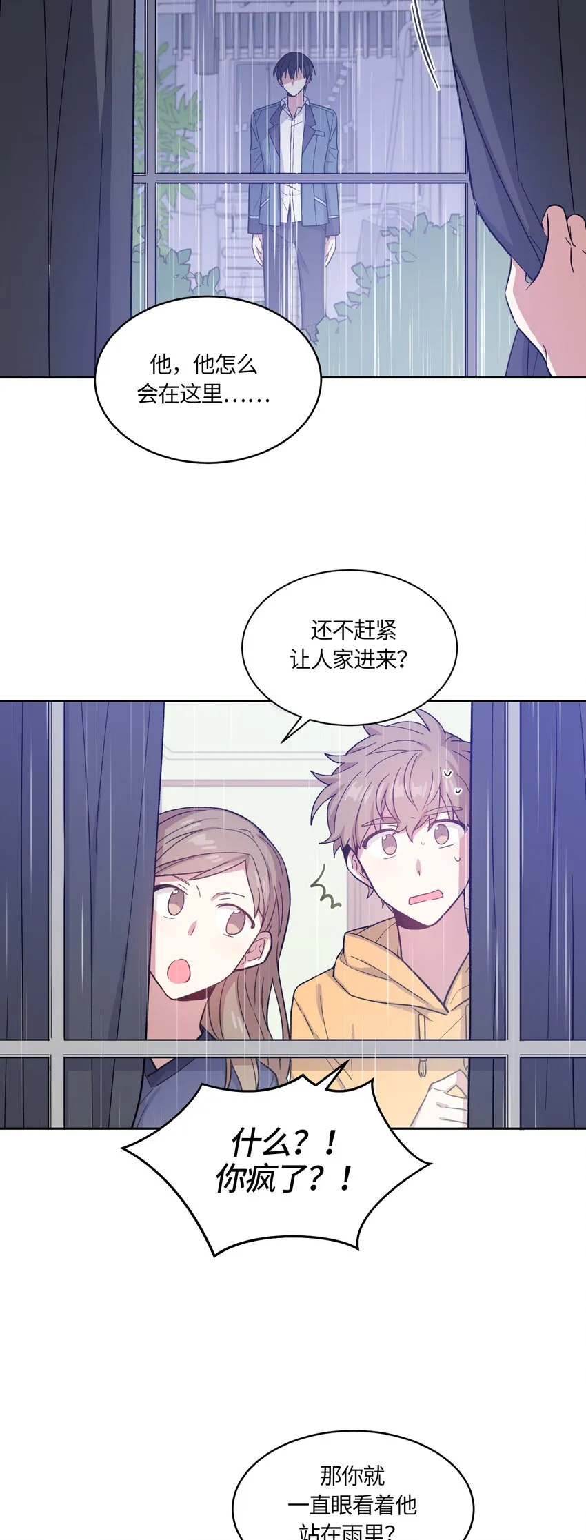 41 第9页