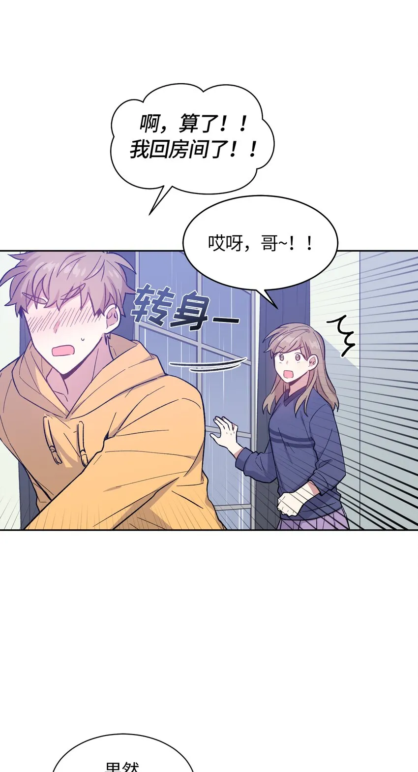 41 第12页