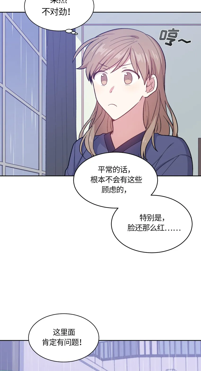 41 第13页