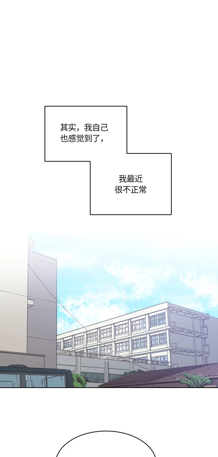 41 第15页