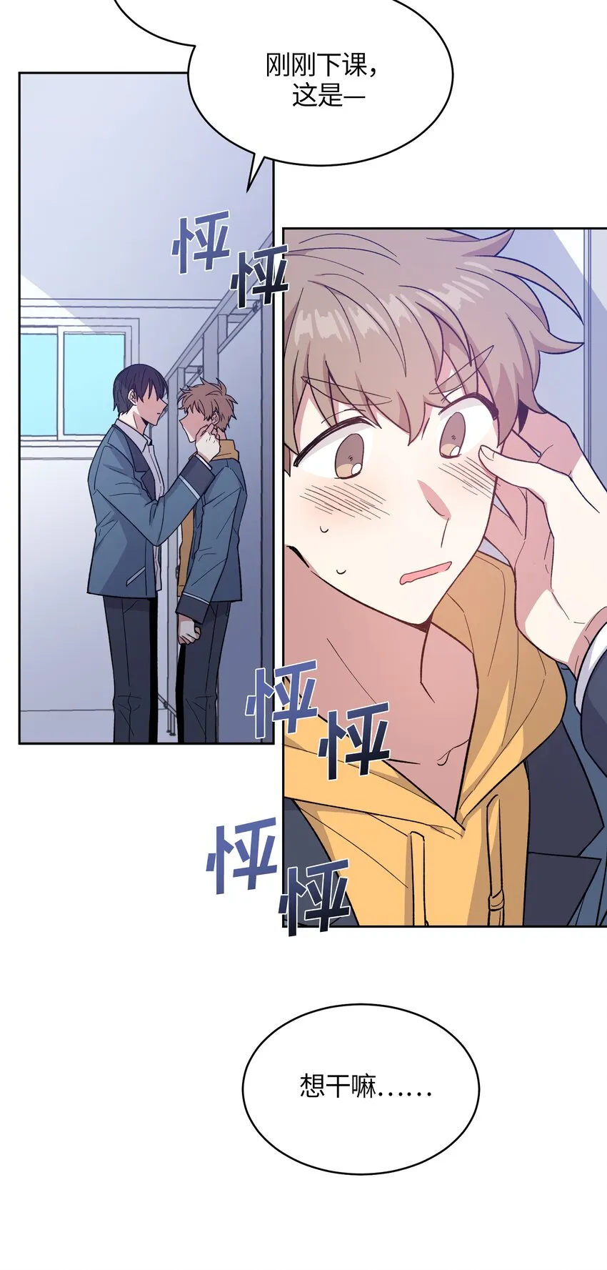41 第17页