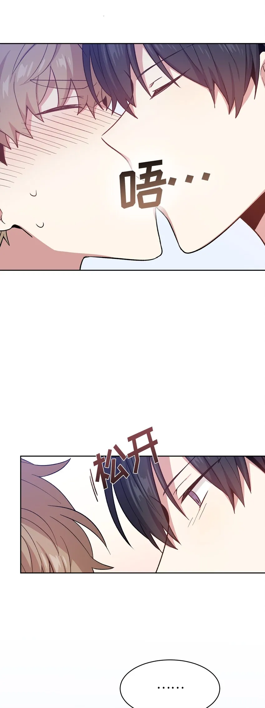 41 第19页