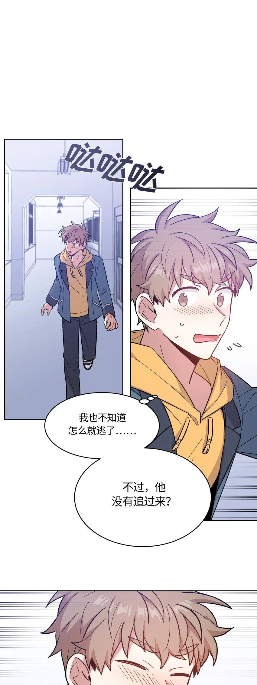 41 第22页
