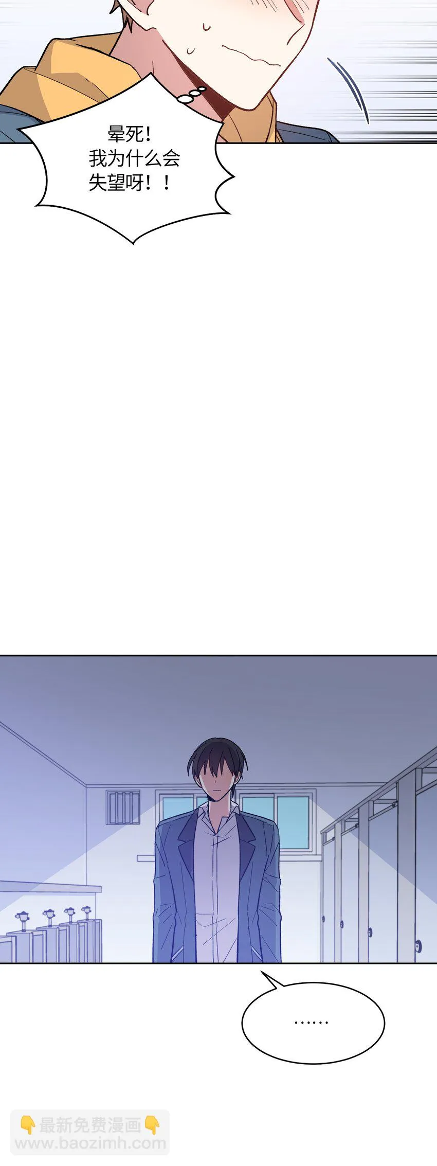 41 第23页