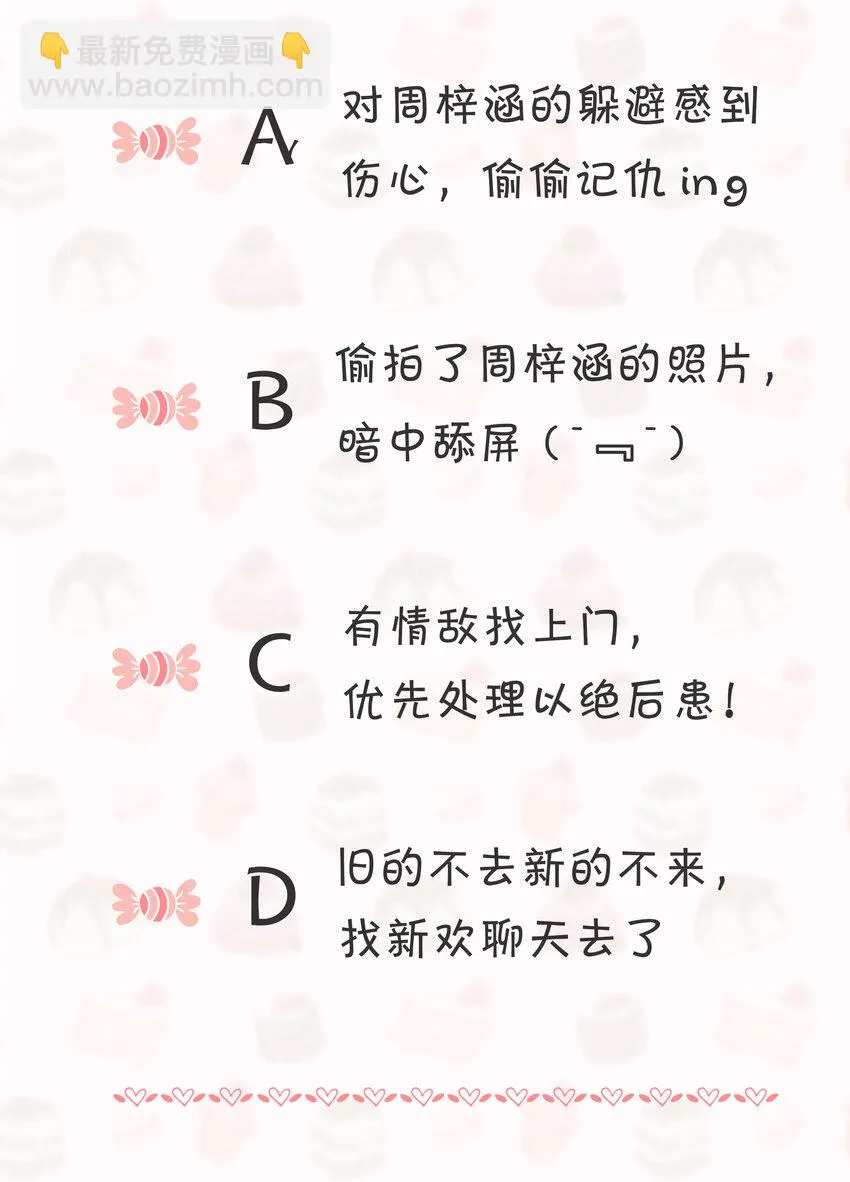 41 第27页