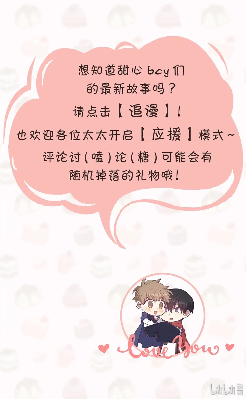 41 第28页