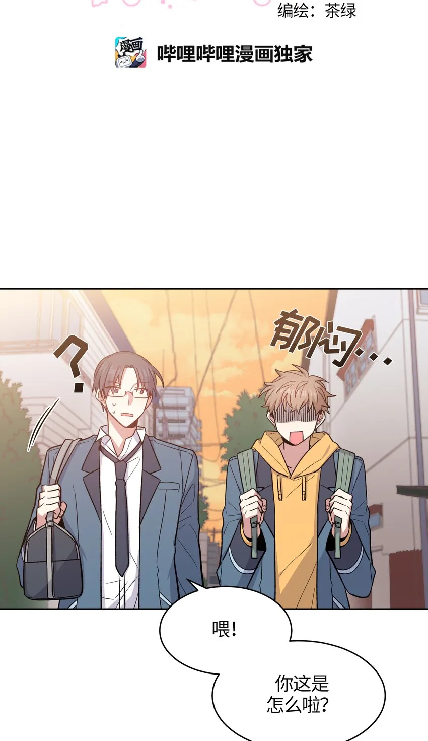 42 第4页