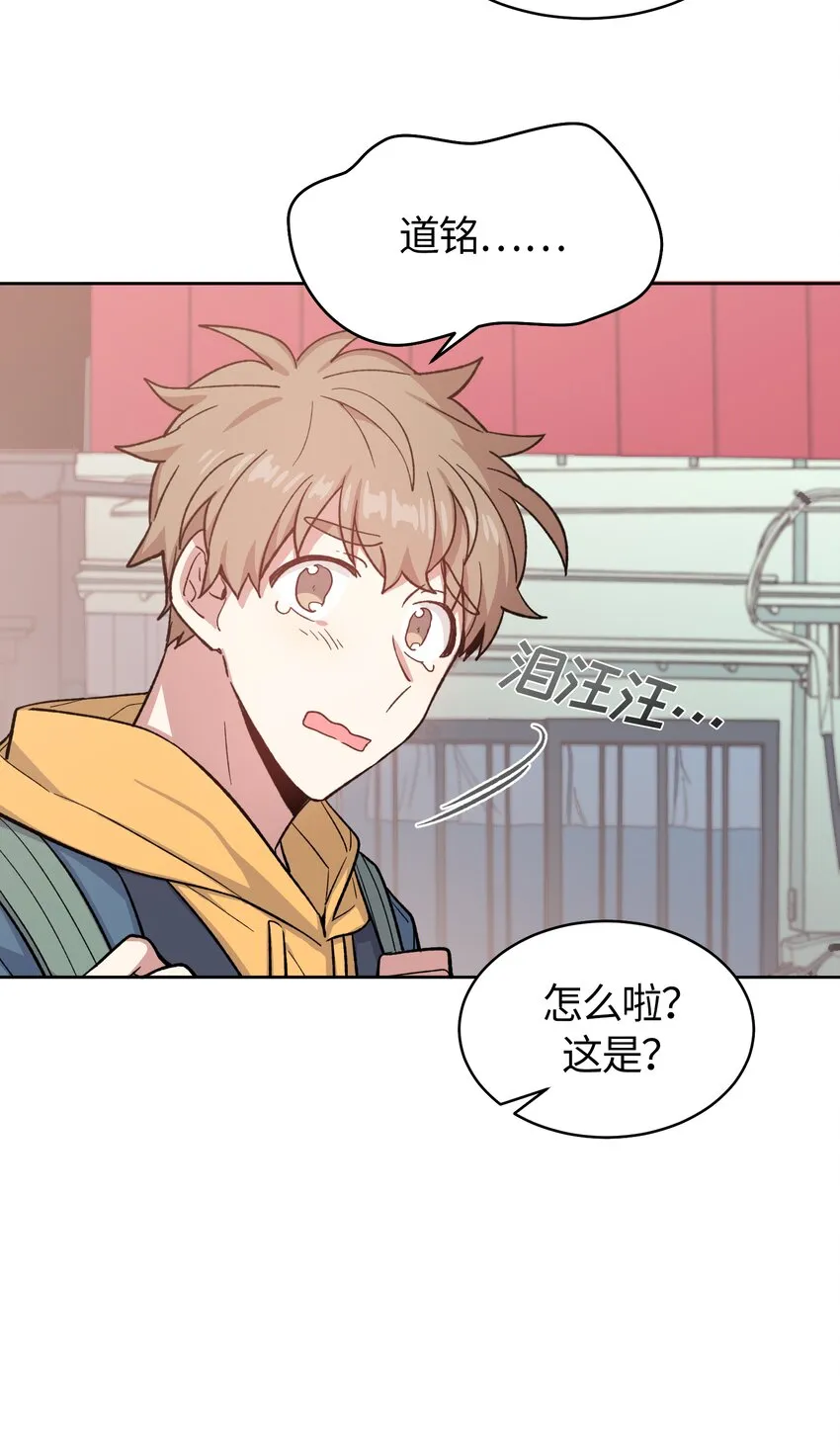 42 第5页