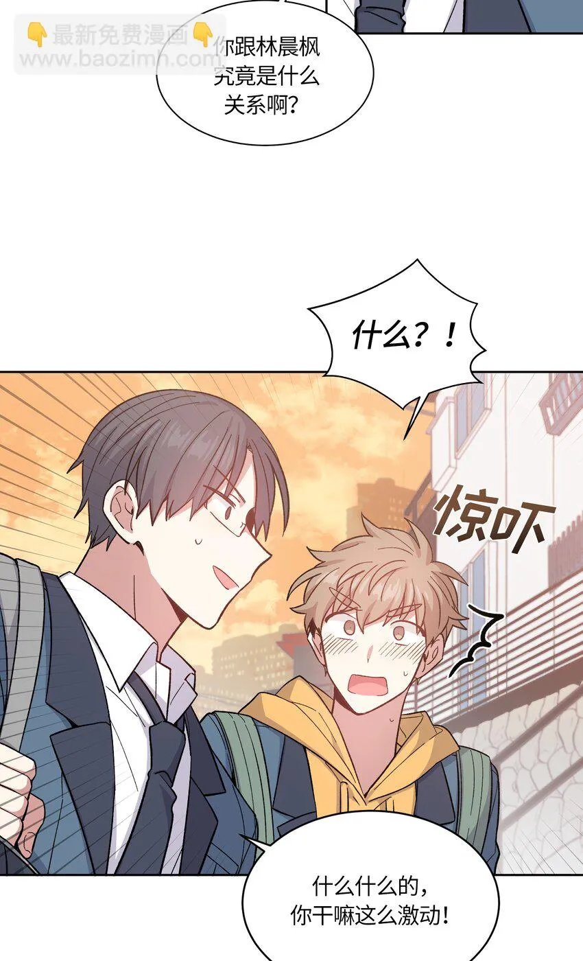 42 第7页