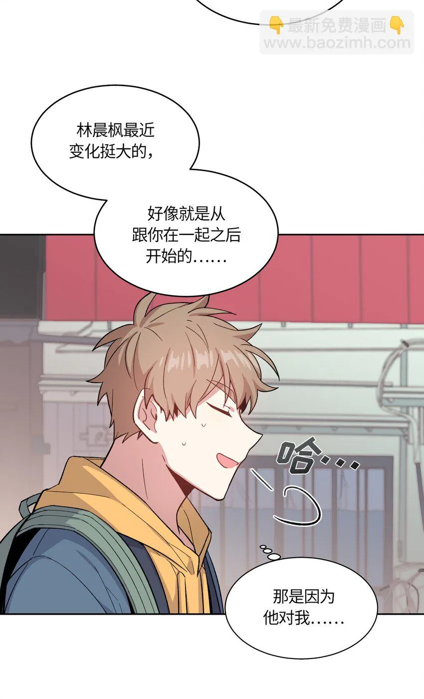 42 第8页