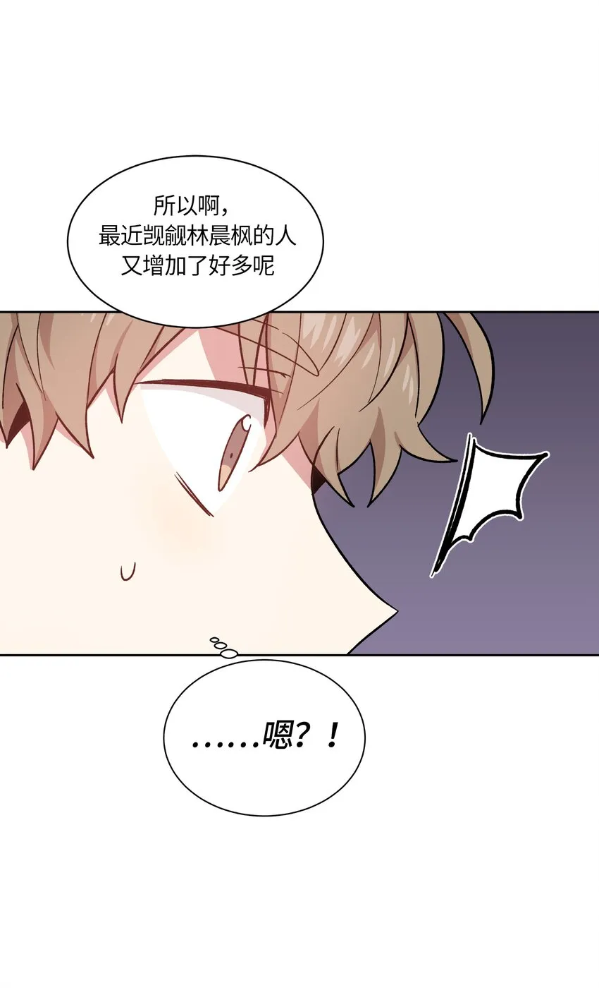42 第9页