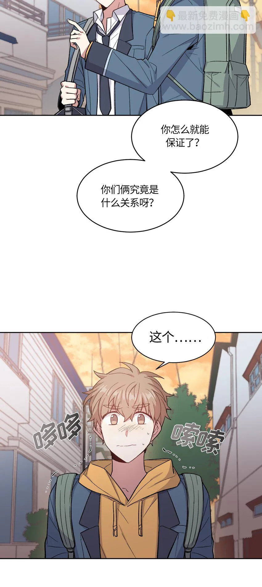 42 第12页