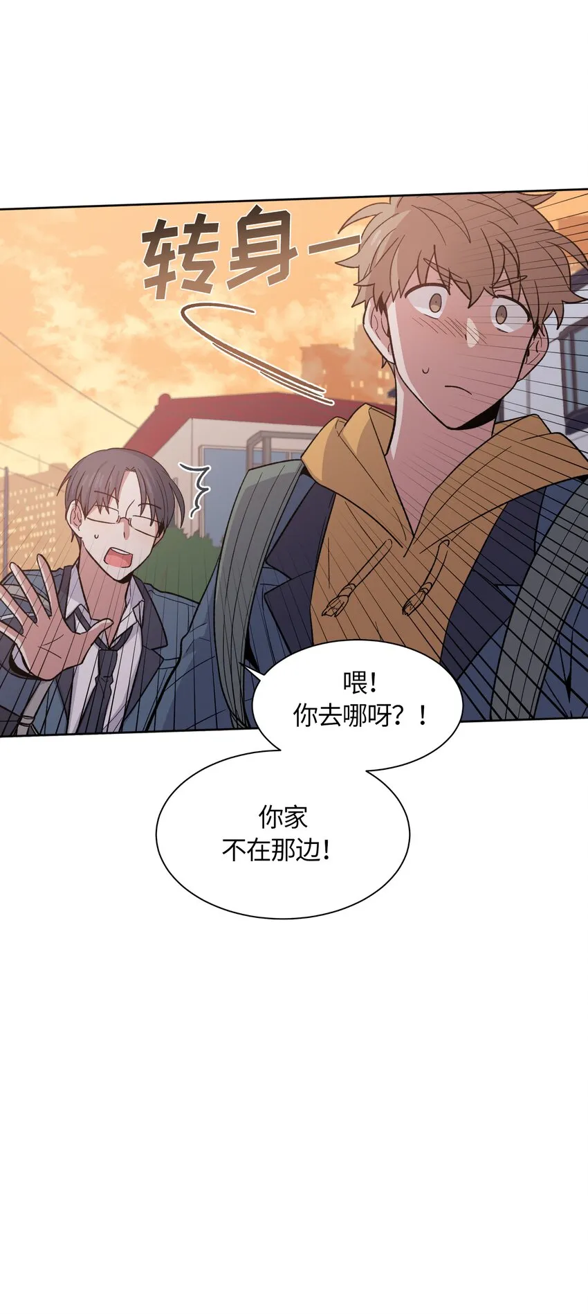 42 第13页