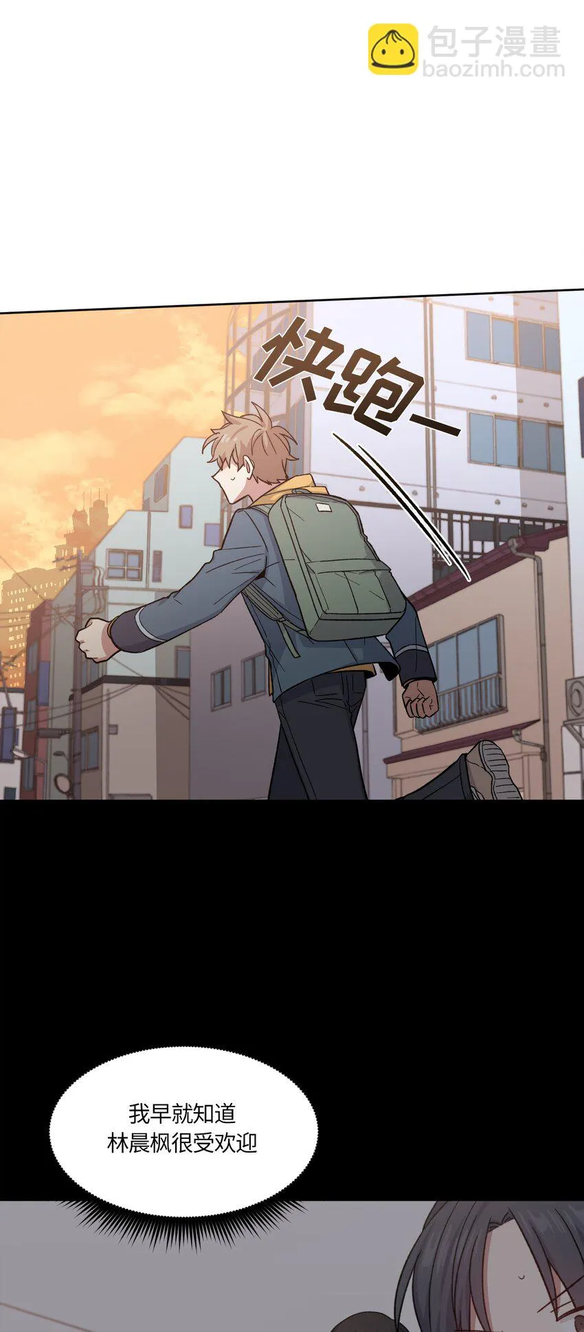 42 第14页