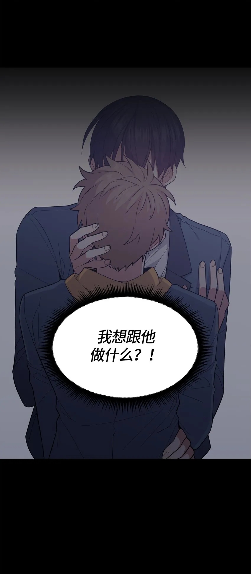 42 第16页