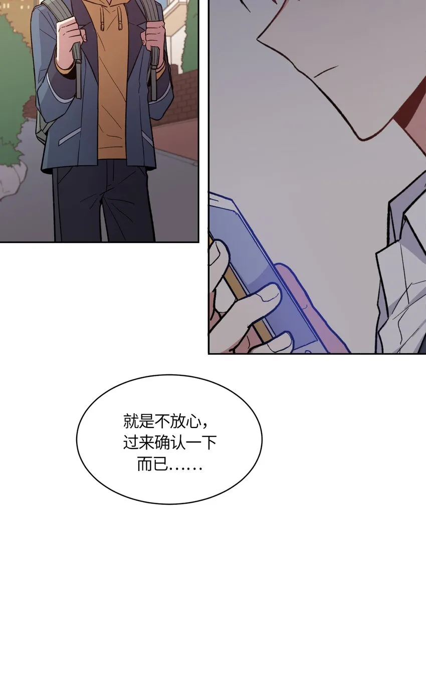 42 第18页