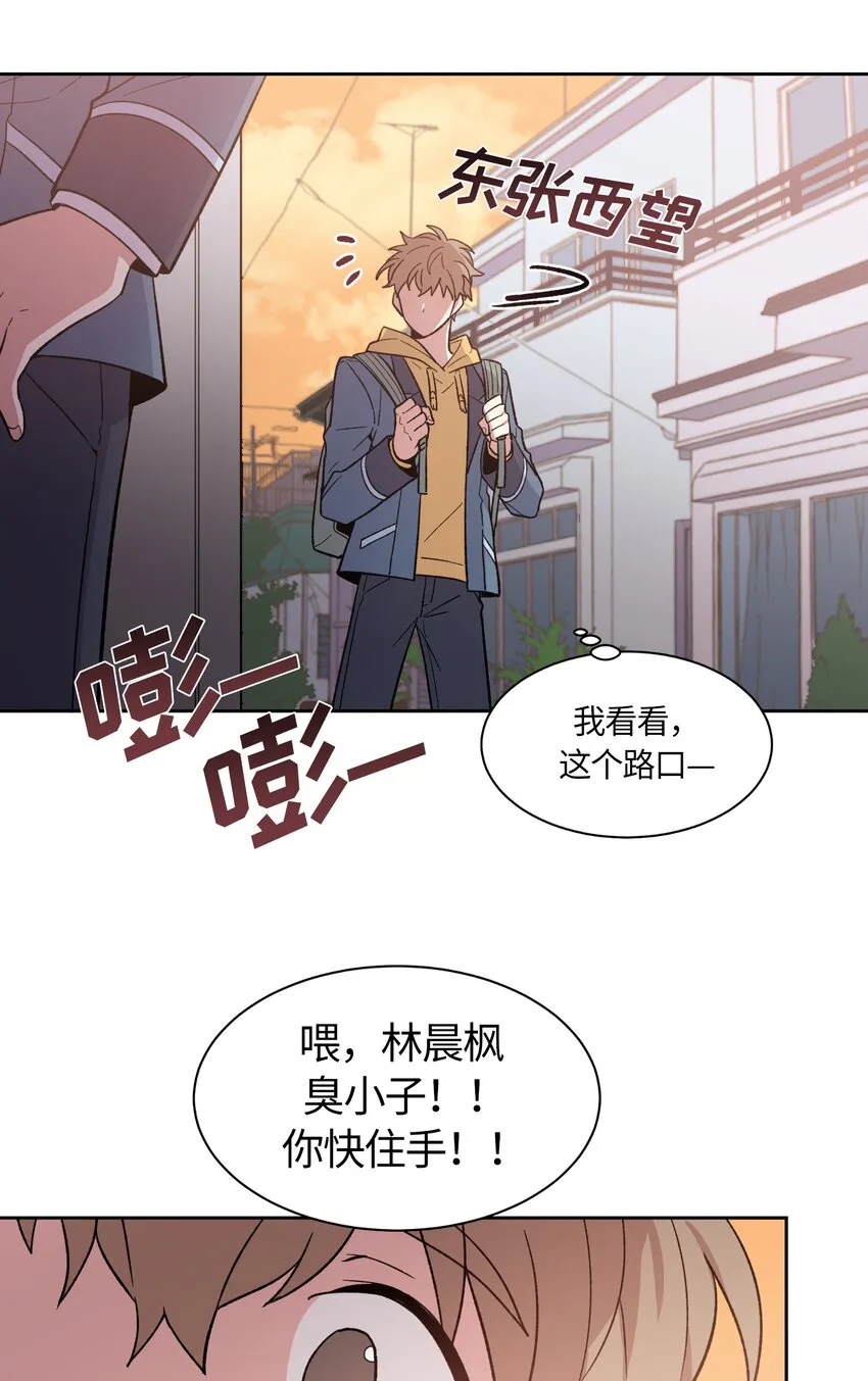 42 第19页