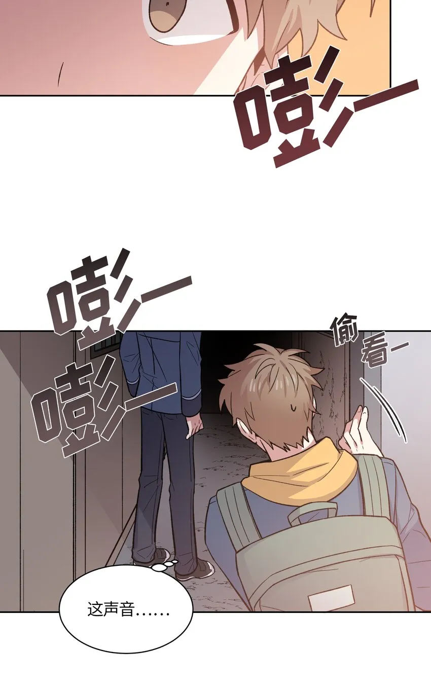 42 第20页