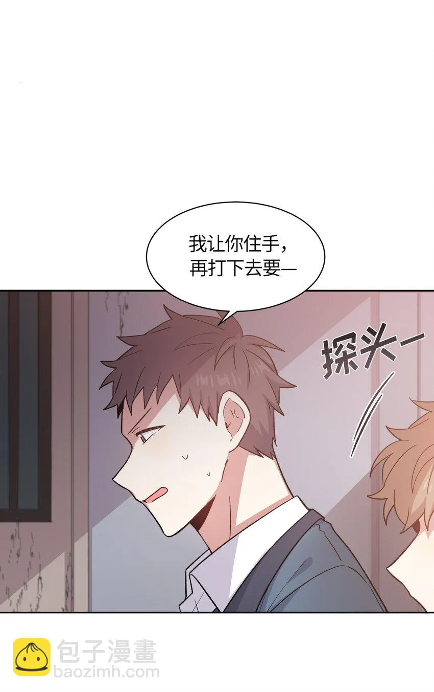 42 第21页