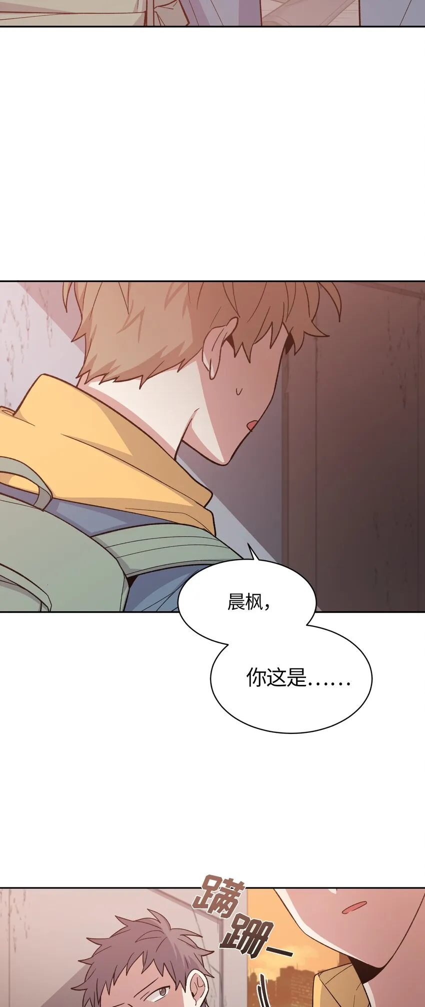 43 第2页