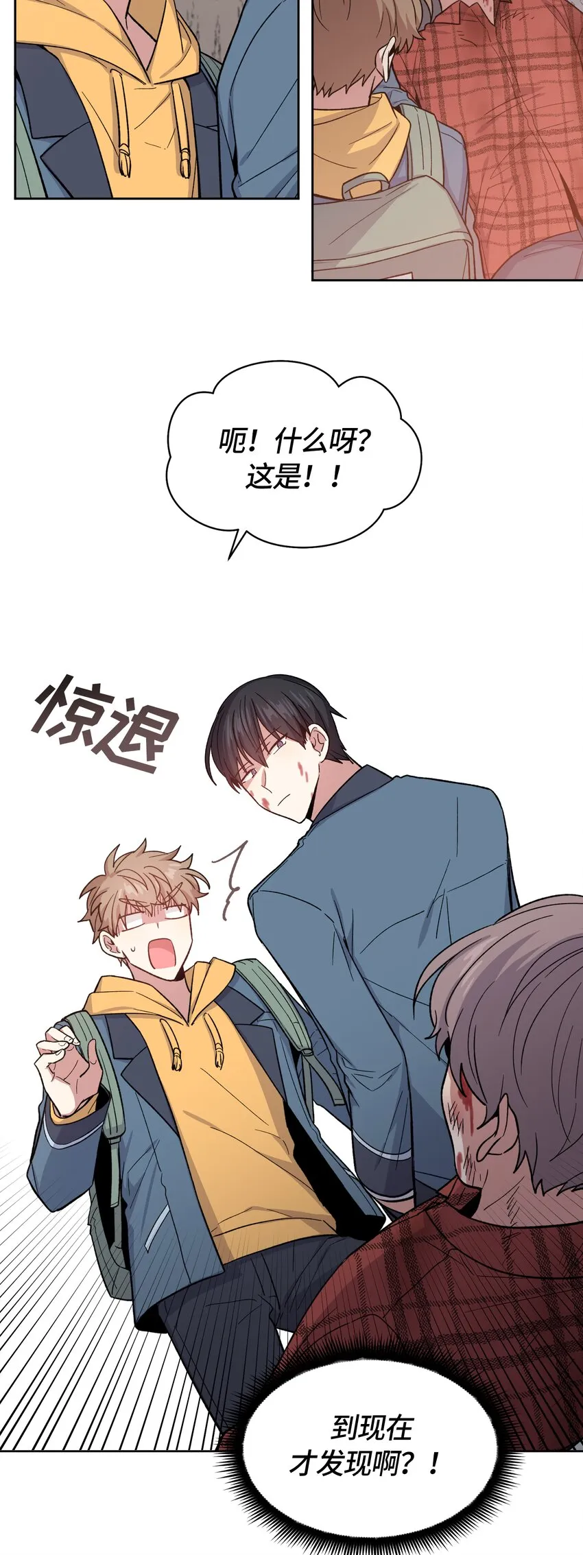 43 第6页