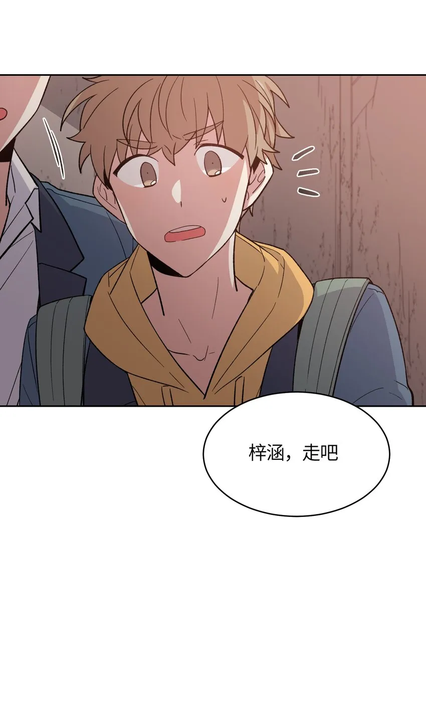 43 第11页