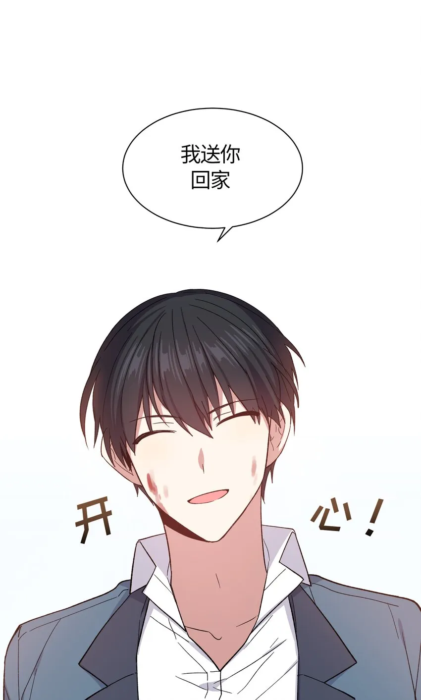 43 第12页