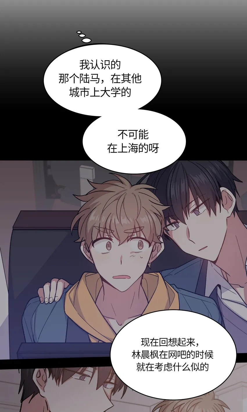 43 第15页