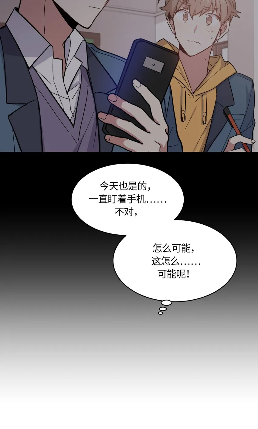 43 第16页