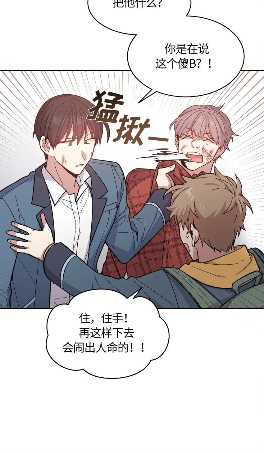 43 第18页
