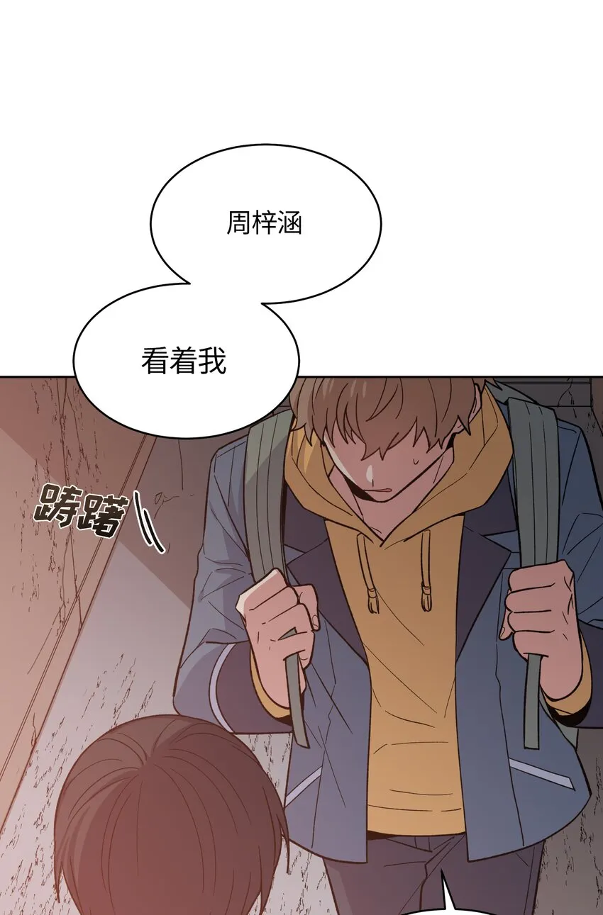 43 第21页