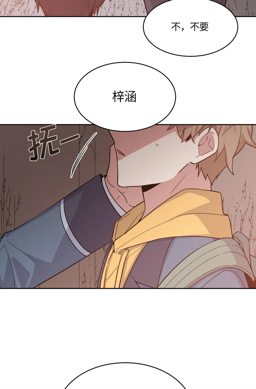 43 第22页