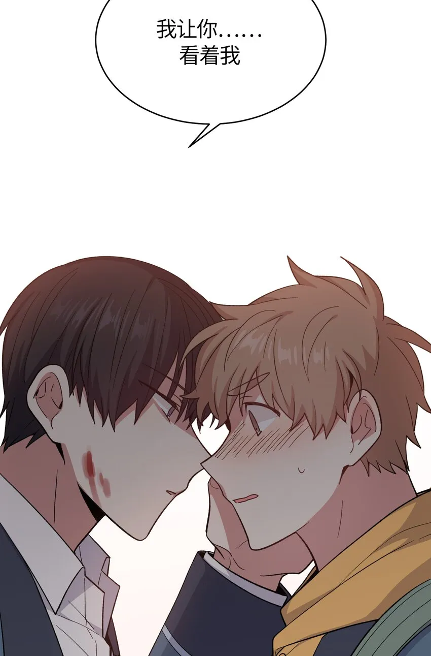 43 第23页
