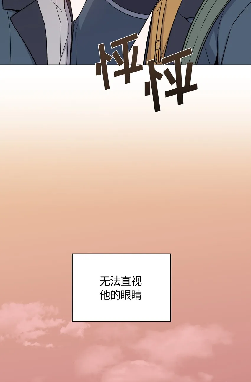 43 第24页