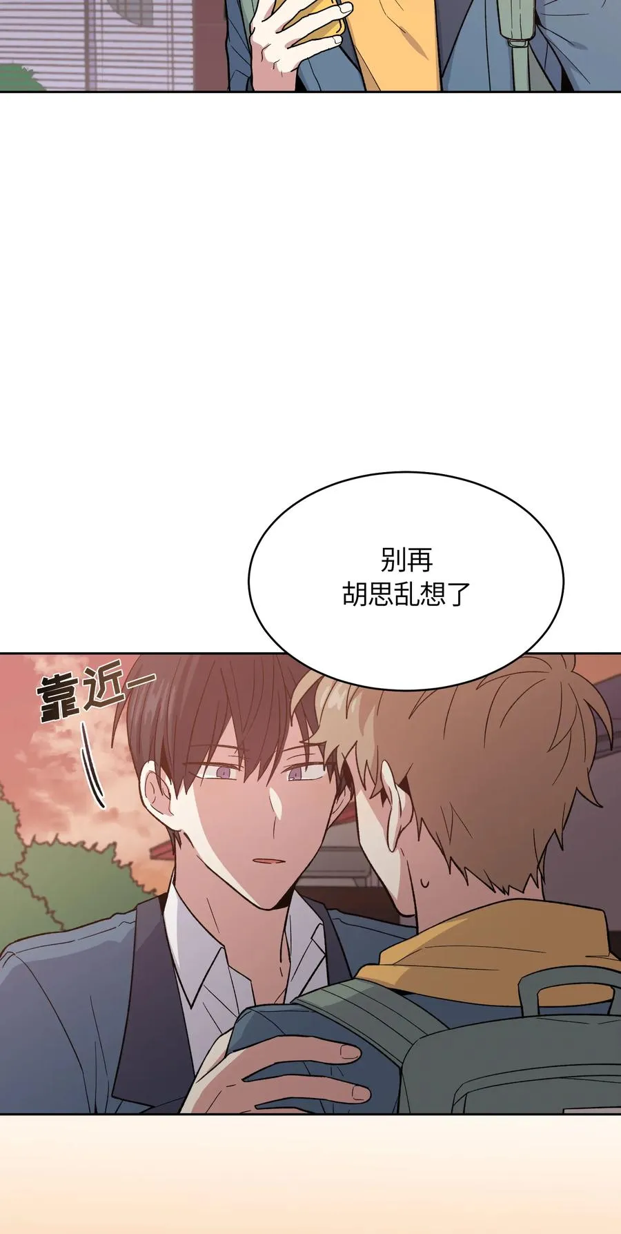 44 第3页