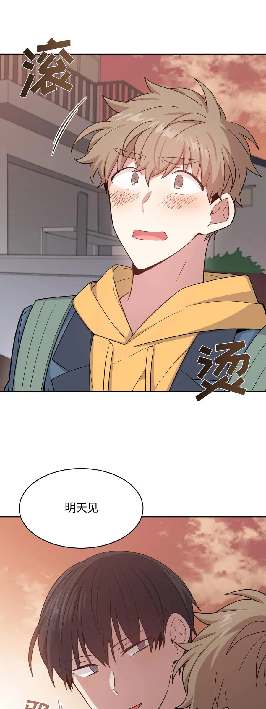44 第5页