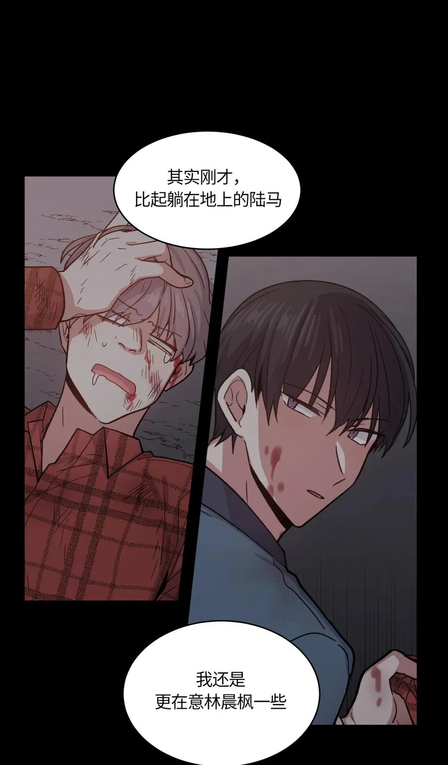 44 第9页